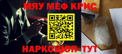 ПСИЛОЦИБИНОВЫЕ ГРИБЫ Комсомольск-на-Амуре