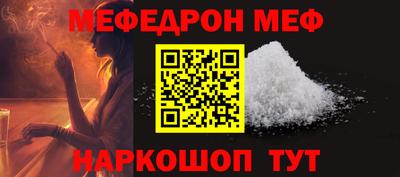 спиды Конаково