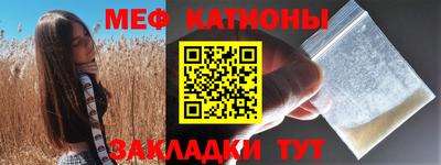 спиды Конаково