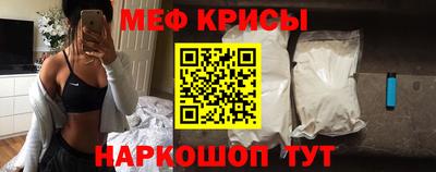 ПСИЛОЦИБИНОВЫЕ ГРИБЫ Комсомольск-на-Амуре