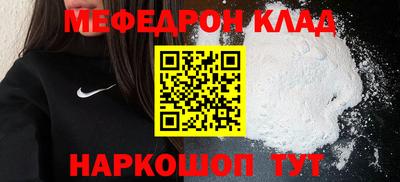 ПСИЛОЦИБИНОВЫЕ ГРИБЫ Комсомольск-на-Амуре