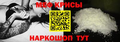 бошки Коммунар