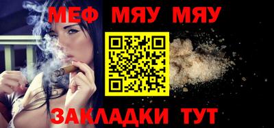 спиды Конаково