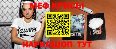 ПСИЛОЦИБИНОВЫЕ ГРИБЫ Комсомольск-на-Амуре