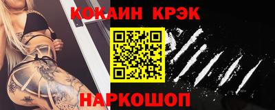 бошки Коммунар