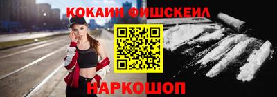 спиды Конаково