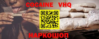 бошки Коммунар