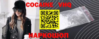 бошки Коммунар