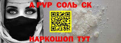 ПСИЛОЦИБИНОВЫЕ ГРИБЫ Комсомольск-на-Амуре