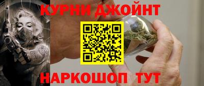 спиды Конаково