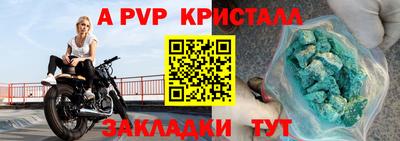 ПСИЛОЦИБИНОВЫЕ ГРИБЫ Комсомольск-на-Амуре