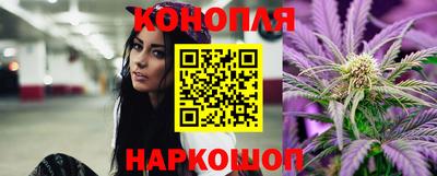 ПСИЛОЦИБИНОВЫЕ ГРИБЫ Комсомольск-на-Амуре