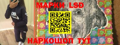 ПСИЛОЦИБИНОВЫЕ ГРИБЫ Комсомольск-на-Амуре