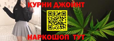 спиды Конаково