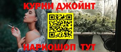 спиды Конаково