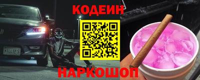 спиды Конаково