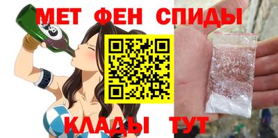 бошки Коммунар