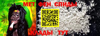 бошки Коммунар