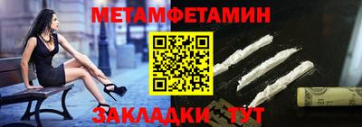 ПСИЛОЦИБИНОВЫЕ ГРИБЫ Комсомольск-на-Амуре