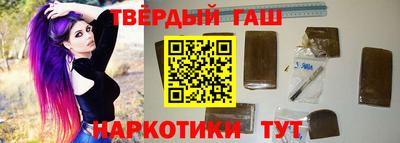 ПСИЛОЦИБИНОВЫЕ ГРИБЫ Комсомольск-на-Амуре