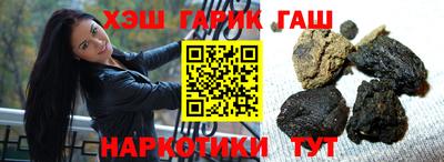 спиды Конаково
