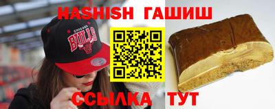 спиды Конаково