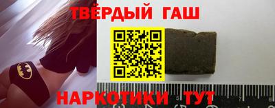 спиды Конаково