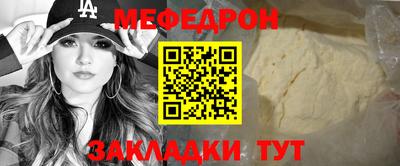спиды Конаково