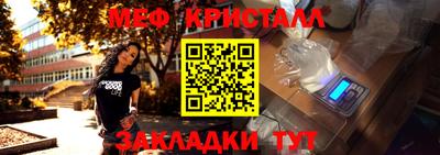 ПСИЛОЦИБИНОВЫЕ ГРИБЫ Комсомольск-на-Амуре