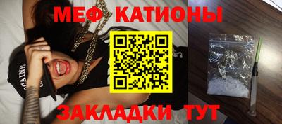 спиды Конаково