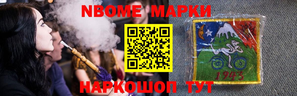 LSD-25 экстази ecstasy  Вход с VPN  Карасук  ЛСД экстази кислота 